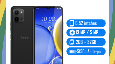 HTC Wildfire E plus Price in Bangladesh, Wildfire E plus Price in Bangladesh, HTC Wildfire E plus Price, Wildfire E plus Price, HTC Wildfire E plus