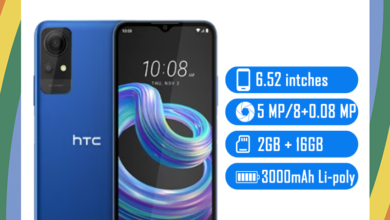 HTC Wildfire E star Price in Bangladesh, HTC Wildfire E star Price, HTC Wildfire Price in Bangladesh, Wildfire E star Price in Bangladesh, HTC Wildfire E star