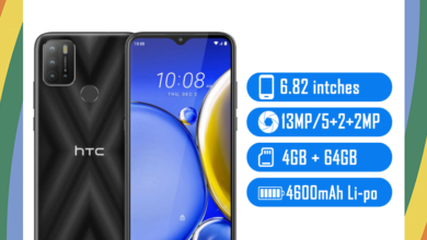 HTC Wildfire E2 Plus Price in Bangladesh, Wildfire E2 Plus Price in Bangladesh, E2 Plus Price in Bangladesh, HTC Wildfire E2 Plus Price, HTC Wildfire E2 Plus