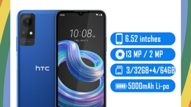 HTC Wildfire E3 lite Price in Bangladesh, Wildfire E3 lite Price in Bangladesh, Wildfire E3 lite in Bangladesh, HTC Wildfire E3 lite Price, HTC Wildfire E3 lite Bangladesh Price