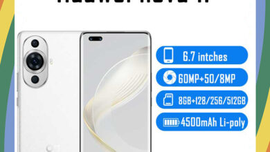 Huawei Nova 11 Price in Bangladesh, nova 11 Price in Bangladesh, Huawei nova 11 Price, nova 11 Price, Huawei nova 11