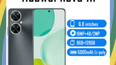 Huawei nova 11i Price in Bangladesh, nova 11i Price in Bangladesh, Huawei nova 11i Price, nova 11i Price, Huawei nova 11i