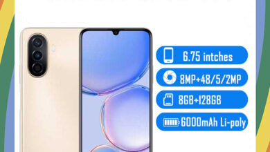 Huawei nova Y71 Price in Bangladesh, nova Y71 Price in Bangladesh, Huawei nova Y71 Price, nova Y71 Price, Huawei nova Y71